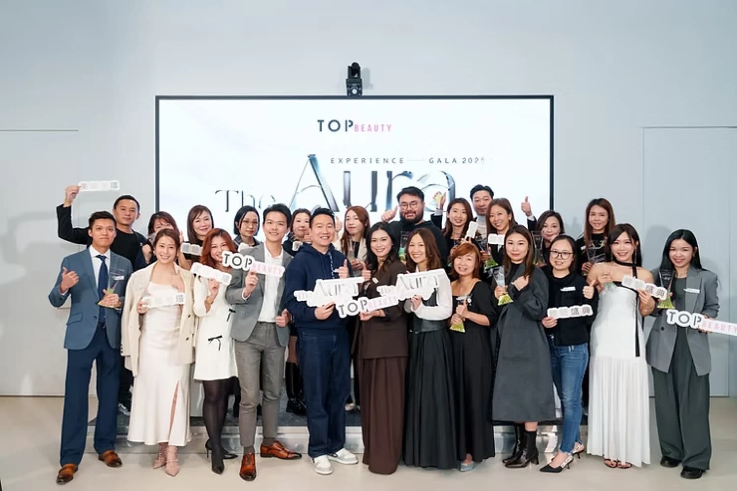 2025 TOPTIER 體驗盛典嘉賓大合照
