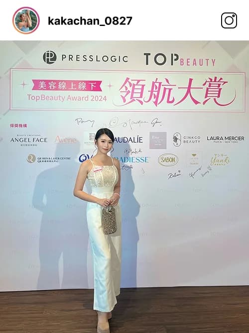 TopBeauty Awards 2024 社交媒體貼文 9