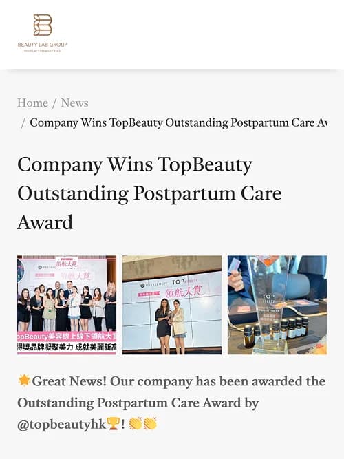 TopBeauty Awards 2024 社交媒體貼文 16