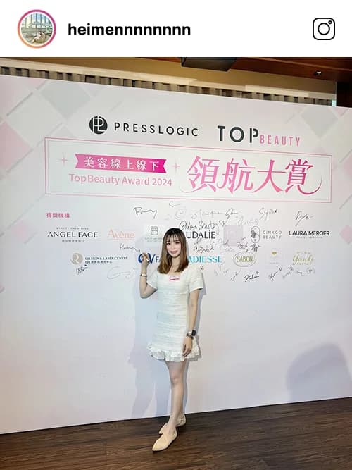 TopBeauty Awards 2024 社交媒體貼文 18