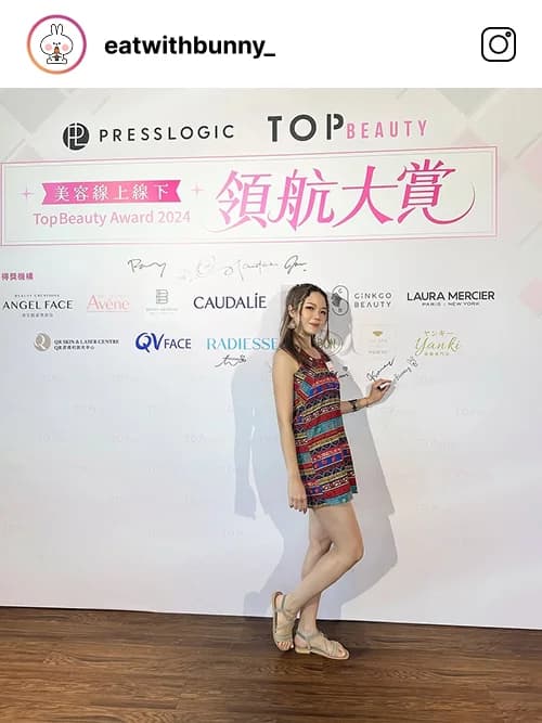 TopBeauty Awards 2024 社交媒體貼文 23