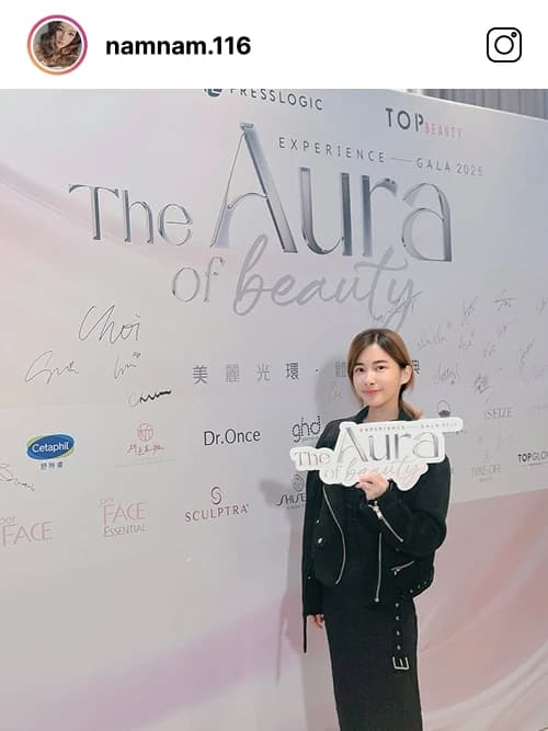 TopBeauty Awards 2025 社交媒體貼文 27