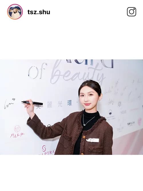 TopBeauty Awards 2025 社交媒體貼文 13