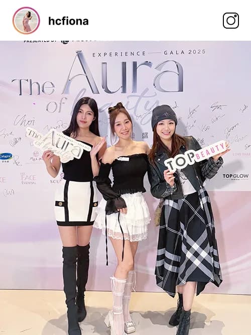 TopBeauty Awards 2025 社交媒體貼文 17