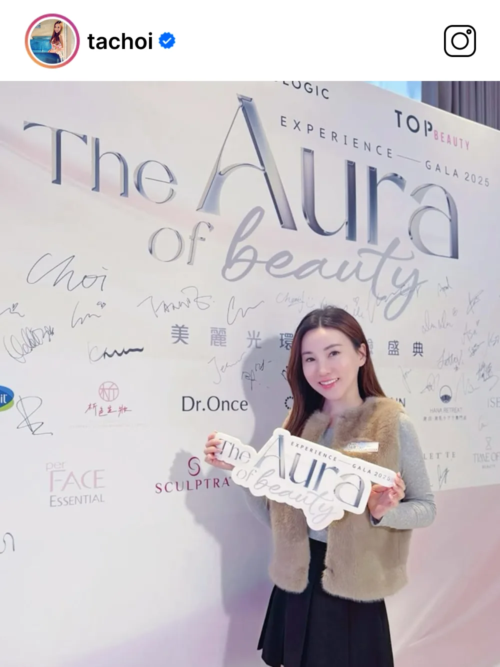 TopBeauty Awards 2025 社交媒體貼文 18