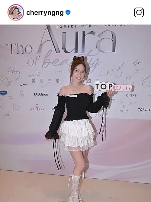 TopBeauty Awards 2025 社交媒體貼文 19