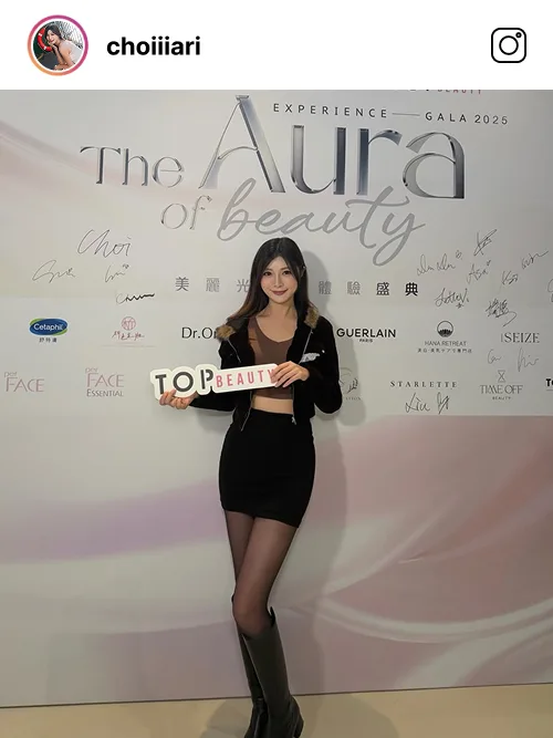 TopBeauty Awards 2025 社交媒體貼文 21