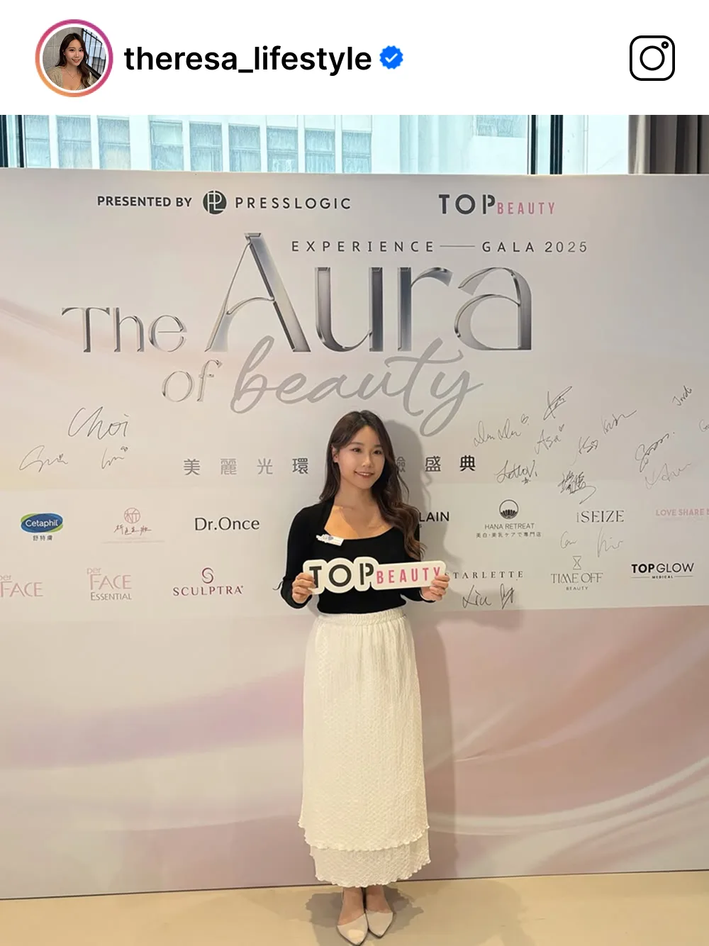 TopBeauty Awards 2025 社交媒體貼文 23