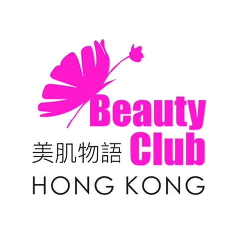 Beauty Club 美肌物語 (DR.12)