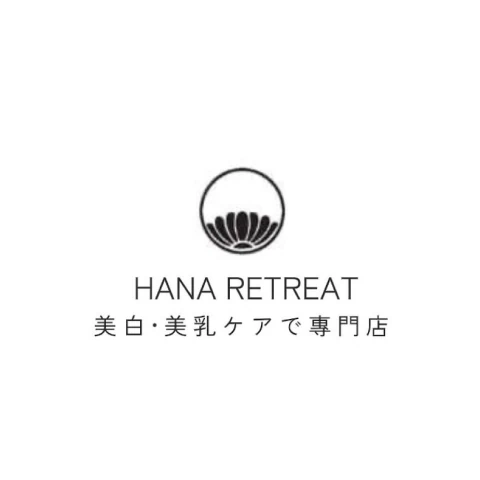 HANA RETREAT