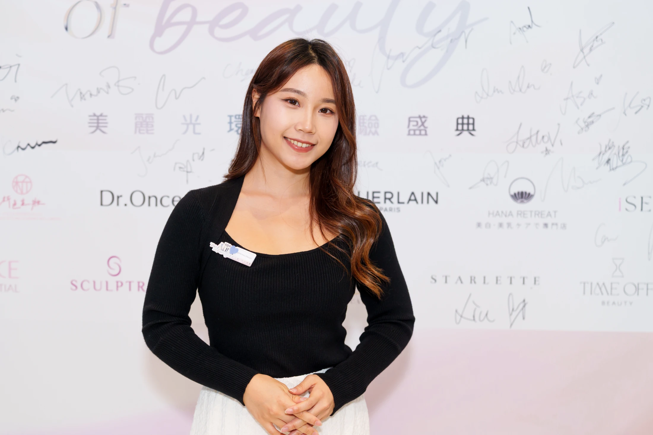 TopCircle 美妍閨蜜圈 現場花絮