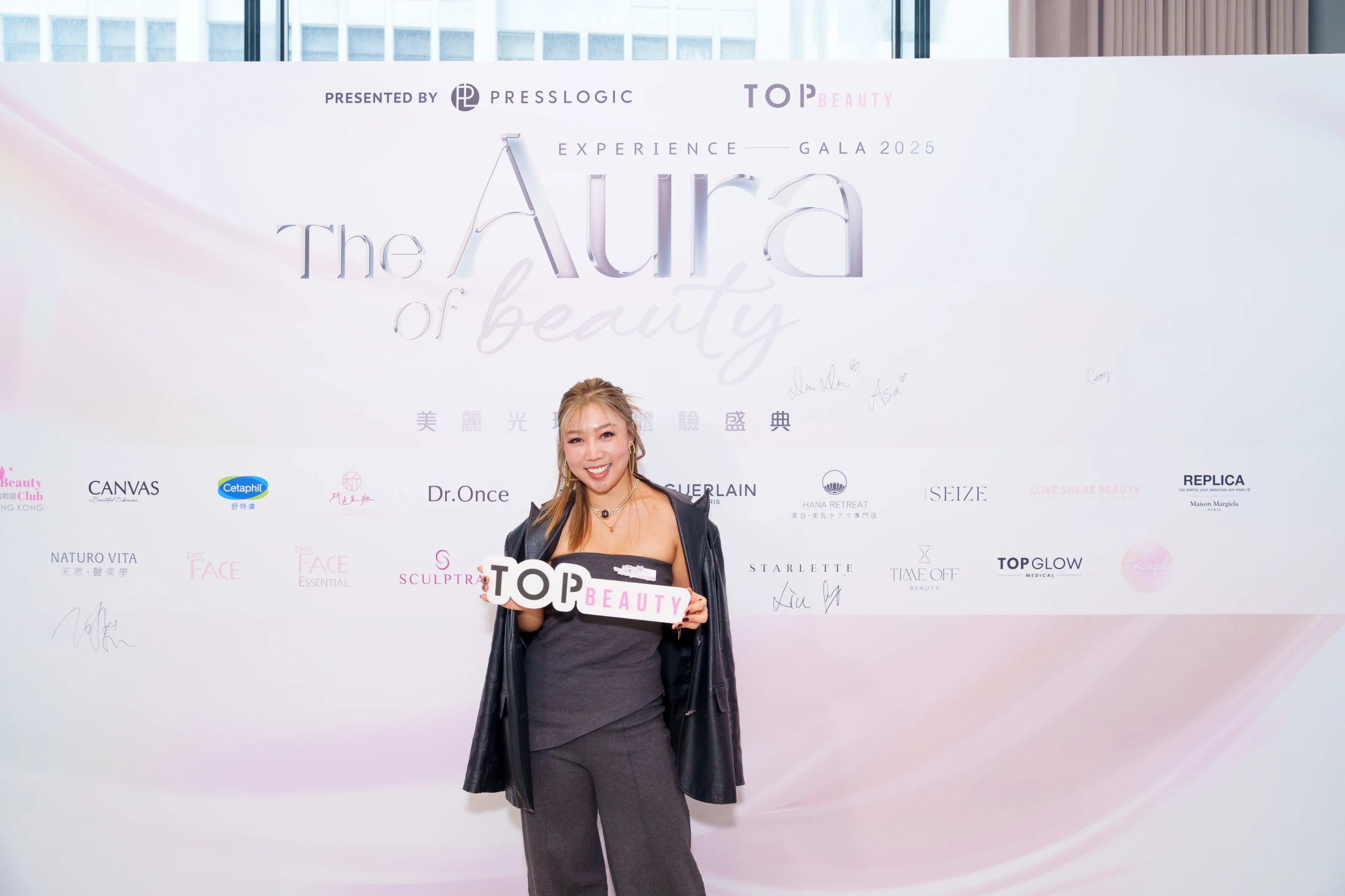 2025 現場花絮